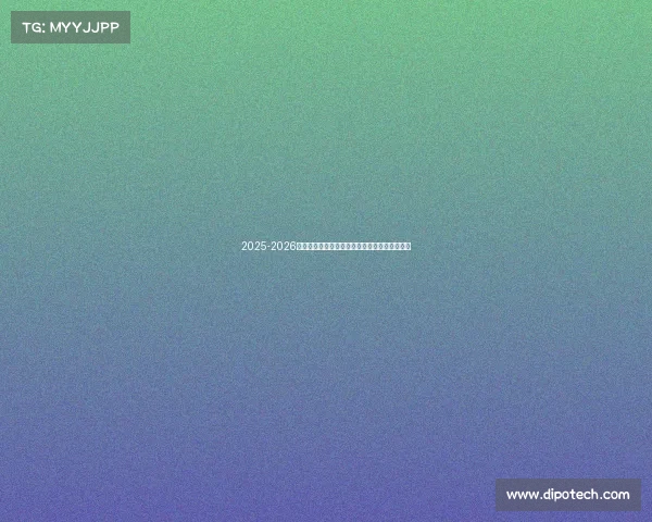 2025-2026赛季德甲联赛完整赛历及重要赛事时间安排解析